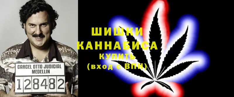 МАРИХУАНА OG Kush  где найти   Велиж 